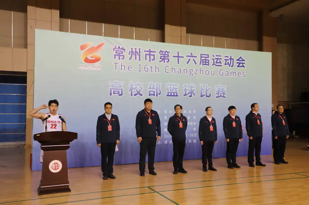 篮球训练一周计划表图片大全_2