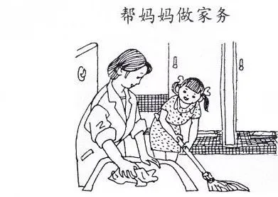参加杯赛期间如何合理安排饮食和休息_0